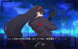Page 33 of 玻璃窗投影之我是剑契组之和平金樱 - preview thumbnail