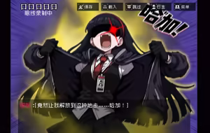Page 45 of 玻璃窗投影之我是剑契组之和平金樱 - preview thumbnail