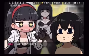 Page 49 of 玻璃窗投影之我是剑契组之和平金樱 - preview thumbnail