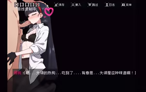 Page 50 of 玻璃窗投影之我是剑契组之和平金樱 - preview thumbnail
