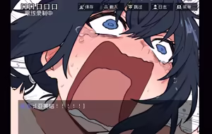 Page 65 of 玻璃窗投影之我是剑契组之和平金樱 - preview thumbnail
