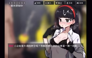 Page 69 of 玻璃窗投影之我是剑契组之和平金樱 - preview thumbnail