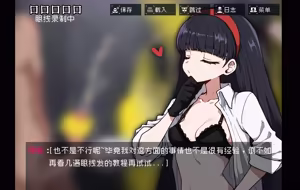 Page 72 of 玻璃窗投影之我是剑契组之和平金樱 - preview thumbnail