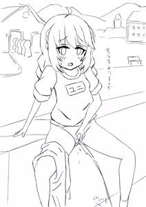 Page 563 of Udonko↲🔞 - preview thumbnail