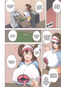 Page 3 of Bakunyuu Poke-Tore Junyuu Café / Huge Breasted Pokemon Trainer Breastfeeding Cafe - preview thumbnail