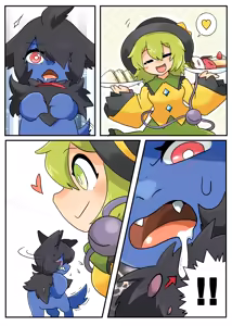 Page 140 of Shoyu 3 - preview thumbnail