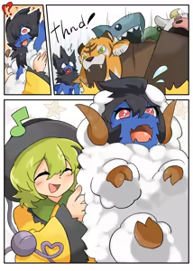 Page 141 of Shoyu 3 - preview thumbnail