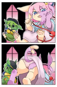 Page 151 of Shoyu 3 - preview thumbnail