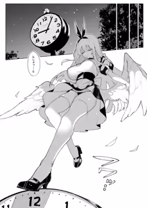Page 5 of 天使拾ったから孕ませる 〜おじさん専用ボテ腹オナホになるまでの記録〜 - preview thumbnail