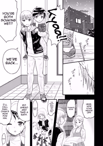 Page 12 of Zutto Zutto Suki datta ~first ejaculation~ - preview thumbnail