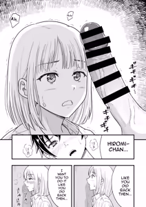Page 17 of Zutto Zutto Suki datta ~first ejaculation~ - preview thumbnail