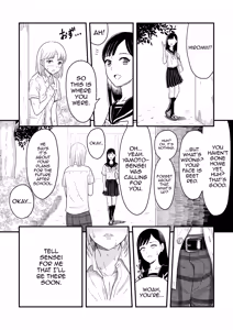 Page 19 of Zutto Zutto Suki datta ~first ejaculation~ - preview thumbnail