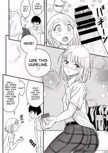 Page 23 of Zutto Zutto Suki datta ~first ejaculation~ - preview thumbnail