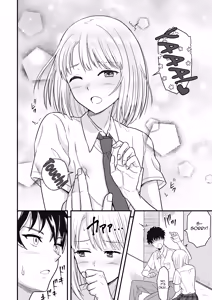 Page 9 of Zutto Zutto Suki datta ~first ejaculation~ - preview thumbnail