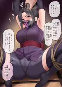 Page 4 of 敵国に囚われ、尋問されるくノ一 - preview thumbnail