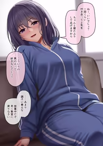 挑発してくる日焼け水着女子にお仕置き - hentai manga cover image