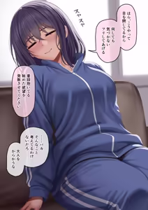 Page 2 of 挑発してくる日焼け水着女子にお仕置き - preview thumbnail