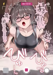 Page 6 of 競泳水着で撮影される女子大生 - preview thumbnail