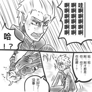 Page 101 of Image Set - preview thumbnail
