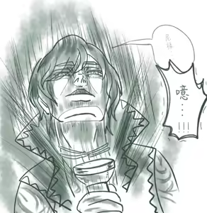 Page 130 of Image Set - preview thumbnail