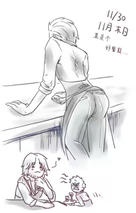 Page 181 of Image Set - preview thumbnail
