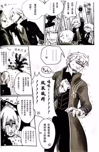 Page 209 of Image Set - preview thumbnail