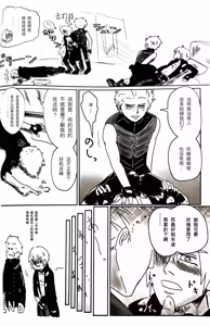 Page 213 of Image Set - preview thumbnail