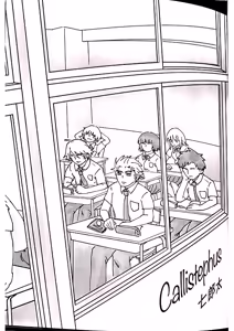 Page 215 of Image Set - preview thumbnail