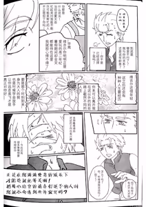 Page 226 of Image Set - preview thumbnail