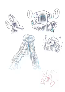 Page 40 of Image Set - preview thumbnail