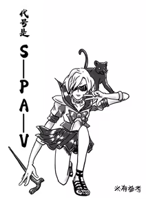 Page 4 of Image Set - preview thumbnail