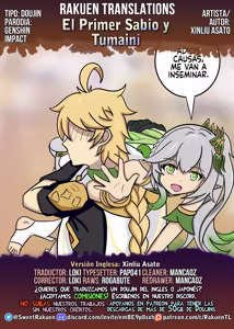 Page 21 of El Primer Sabio y Tumaini - preview thumbnail