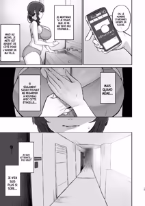 Page 15 of Gokinjo Trouble ni wa Gochuui o | Querelle de voisins - preview thumbnail