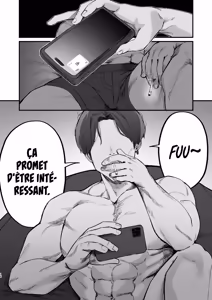 Page 16 of Gokinjo Trouble ni wa Gochuui o | Querelle de voisins - preview thumbnail