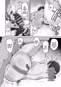 Page 46 of Gokinjo Trouble ni wa Gochuui o | Querelle de voisins - preview thumbnail