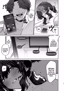 Page 49 of Gokinjo Trouble ni wa Gochuui o | Querelle de voisins - preview thumbnail