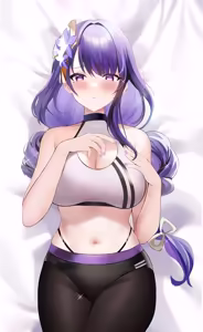 Page 43 of Sioconsole1 [Fanbox]_prat1 - preview thumbnail