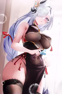 Page 89 of Sioconsole1 [Fanbox]_prat1 - preview thumbnail