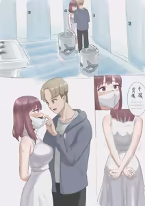 Page 24 of Dating Arc | 約會篇 上色 - preview thumbnail