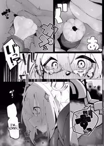 Page 30 of Tenshi no Holo Ochiru - ANGEL HOLO FOLLING - preview thumbnail