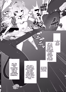 Page 3 of Tenshi no Holo Ochiru - ANGEL HOLO FOLLING - preview thumbnail