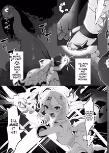 Page 4 of Tenshi no Holo Ochiru - ANGEL HOLO FOLLING - preview thumbnail