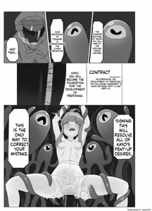 Page 15 of Watashi no Ayamachi ni Kizukasete kurete Arigatougozaimasu. Zenhen - preview thumbnail