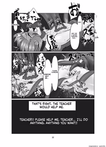 Page 22 of Watashi no Ayamachi ni Kizukasete kurete Arigatougozaimasu. Zenhen - preview thumbnail