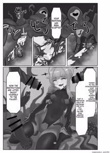 Page 25 of Watashi no Ayamachi ni Kizukasete kurete Arigatougozaimasu. Zenhen - preview thumbnail