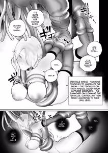 Page 22 of Higyaku no reiki - preview thumbnail