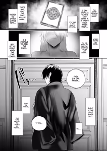 Page 34 of Higyaku no reiki - preview thumbnail