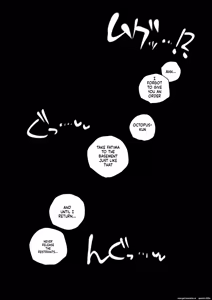Page 36 of Higyaku no reiki - preview thumbnail