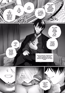 Page 39 of Higyaku no reiki - preview thumbnail