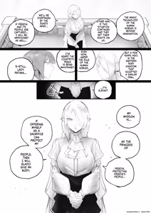 Page 7 of Higyaku no reiki - preview thumbnail